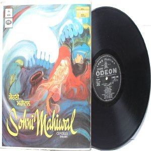 PUNJABI INDIAN OPERA Sohni Mahiwal NARINDER BIBA EMI Odeon LP
