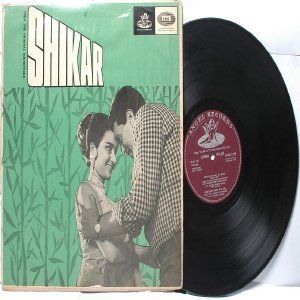 BOLLYWOOD INDIAN Shikar SHANKAR JAIKISHAN EMI Angel INDIA LP
