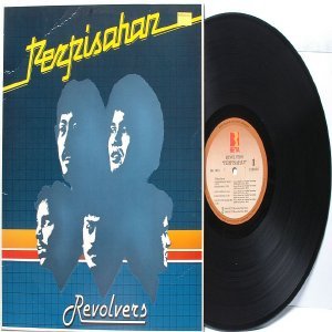Malay 80s Pop Band THE REVOLVERS Perpisahan LEWIS PRAGASAM LP 1980