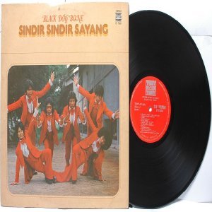 Malay 80s Pop Band BLACK DOG BONE Sindir Sayang LP 1977