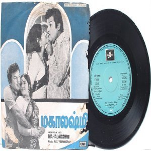 BOLLYWOOD INDIAN Mahalakshmi M.S. VISWANATHAN P. Susheela 7" 45 RPM EMI Columbia EP 1978