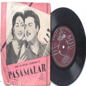 BOLLYWOOD INDIAN Pasamalar P. SUSHEELA T.M. Soundadarajan 7" 45 RPM EMI Angel PS EP