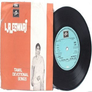 INDIAN RELIGIOUS Tamil Devotional Songs L.R. ESWARI EMI Columbia India 7" PS EP 1972