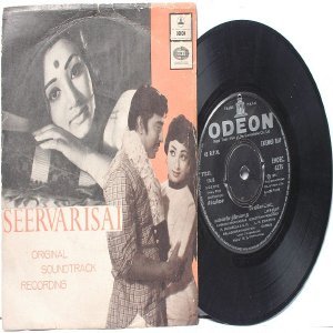 BOLLYWOOD INDIAN Seervarisai M.S. VISWANATHAN 7" 45 RPM EMI Odeon PS EP 1973
