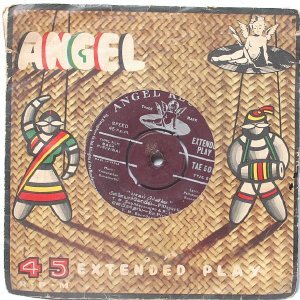 BOLLYWOOD INDIAN Baga Pirivinai T.M. SOUNDARARAJAN 7" 45 RPM EMI AngelEP