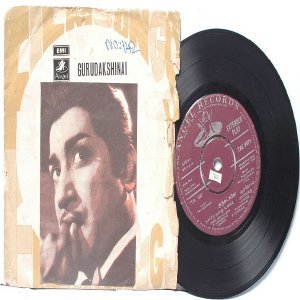 BOLLYWOOD INDIAN Gurudakshinai PUGAZHENDHI P. Susheela 7" 45 RPM EMI Angel PS EP 1969