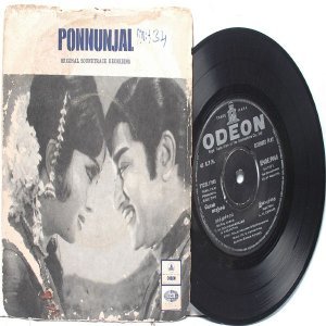 BOLLYWOOD INDIAN Ponnunjal M.S. VISWANATHAN 7" 45 RPM EMI Odeon EP 1973