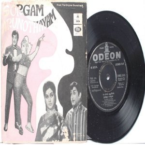 BOLLYWOOD INDIAN Sorgam Arunothayam M.S. VISWANATHAN 7" 45 RPM EMI Odeon EP 1970