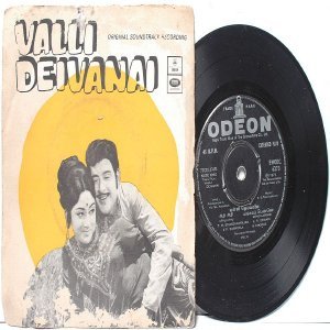 BOLLYWOOD INDIAN Valli Deivanai THIYAGARAJAN T.M. Soundararajan 7" 45 RPM EMI Odeon PS EP 1973