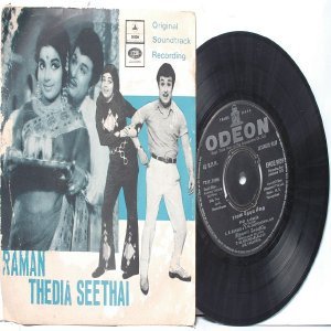 BOLLYWOOD INDIAN Raman Thedia Seethai M.S. VISWANATHAN 7" 45 RPM EMI Odeon EP 1972