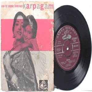 BOLLYWOOD INDIAN Karpagam VISWANATHAN RAMAMOORTHI 7" 45 RPM EMI Angel EP 1964