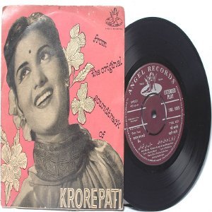 BOLLYWOOD INDIAN Krorepati SHANKAR JAIKISHAN Manna Dey 7" 45 RPM EMI Angel EP