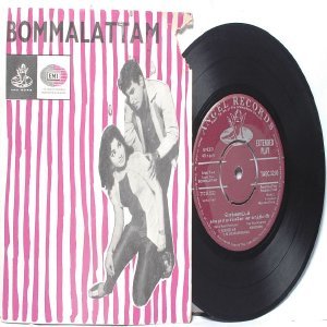 BOLLYWOOD INDIAN Bommalattam V. KUMAR Soundararajan 7" 45 RPM EMI Angel PS EP 1968