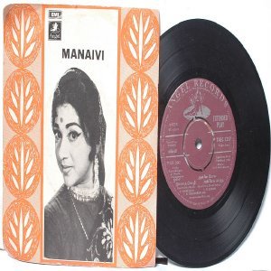 BOLLYWOOD INDIAN Manavi K.V. MAHADEVAN P. Susheela 7" 45 RPM EMI Angel PS EP 1969