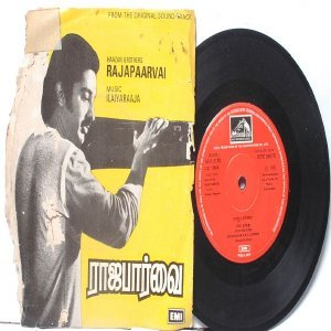 BOLLYWOOD INDIAN Rja Paarvai ILAIYARAAJA 7" 45 RPM EMI HMVPS EP 19781