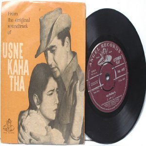 BOLLYWOOD INDIAN Usne Kaha Tha SALIL CHOWDHURY Lata 7" 45 RPM EMI Angel PS EP