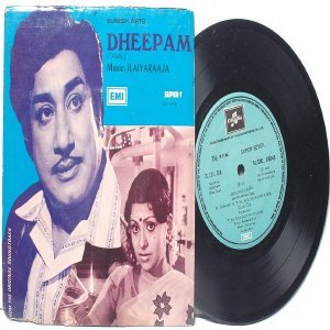 BOLLYWOOD INDIAN Dheepam ILAIYARAAJA Sounderarajan 7" 45 RPM EMI Columbia PS EP 1977
