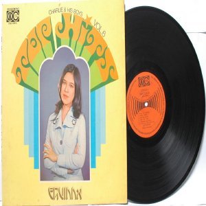 ASIAN 60S 70s SINGER ARTIST Ervinna TOP HITS vol. 6 LP EALP-145L