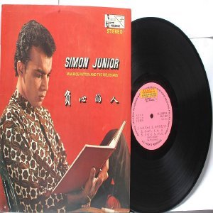 SOUTH EAST ASIAN 60's 70s BAND Maurice Patton & The Melodians SIMON JUNIOR LP PLP 109