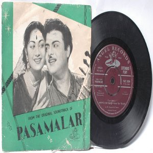 BOLLYWOOD INDIAN Pasamalar SOUNDERARAJAN 7" 45 RPM EMI Angel EP