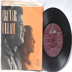 BOLLYWOOD INDIAN Iruvar Ullam7" 45 RPM EMI Angel EP 1963
