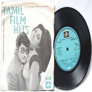 BOLLYWOOD INDIAN Tamil Film Hits VISWANATHAN 7" EMI Columbia EP 1975