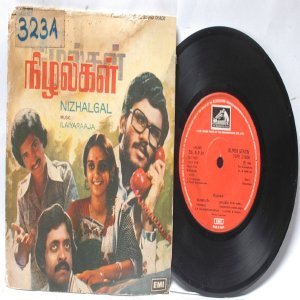 BOLLYWOOD INDIAN Nizhalgal BHARATHIRAJAA S. Janaki 7" 45 RPM EMI HMV PS EP 1980