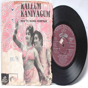 BOLLYWOOD INDIAN Kallum Kaniyagum 7" 45 RPM EMI Angel PS EP 1968