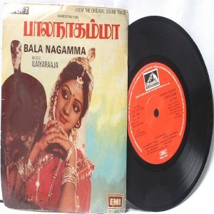BOLLYWOOD INDIAN Bala Nagamma ILAIYARAJA 7" 45 RPM EMI HMV PS EP 1981