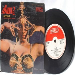 BOLLYWOOD INDIAN Neeyaa SHANKAR-GANESH 7" INERCO PS EP 1978