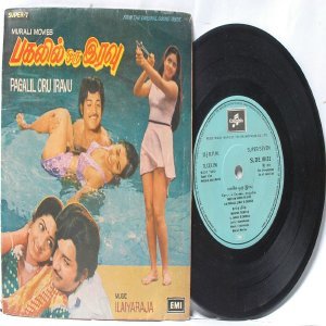 BOLLYWOOD INDIAN Pagalil Oru Iravu ILAYARAJA 7" EMI Columbia PS EP 1979