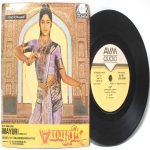 BOLLYWOOD INDIAN Mayuri S.P. BALASUBRAHMANYAM 7" AVM PS EP 1985