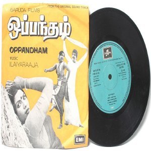 BOLLYWOOD INDIAN Oppandham ILAIYARAAJA 7" EMI Columbia PS EP 1980