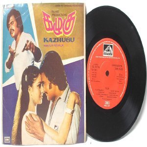BOLLYWOOD INDIAN Kazhugu ILAIYARAAJA 7" EMI HMV PS EP 1981