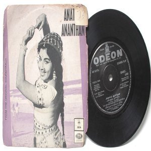 BOLLYWOOD INDIAN Anathai Abanthan K.V. MAHADEVAN 7" EMI I Odeon PS EP 1970 EMOEC 6046