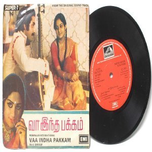 BOLLYWOOD INDIAN Vaa Indha Pakkam SHYAM 7" EMI HMV EP 1981 7LPE 21598