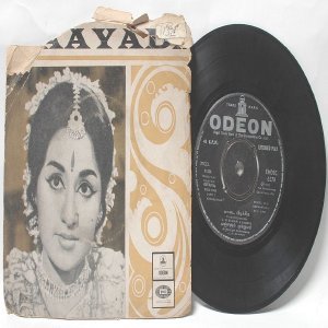 BOLLYWOOD INDIAN Vaayadi M.S. VISWANATHAN 7" EMI I Odeon PS EP 1973 EMOEC 6270