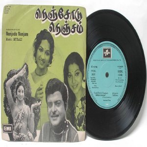 BOLLYWOOD INDIAN Nenjodu Nenjam MURALI 7" EMI Columbia PS EP 1977 SEDE 11242