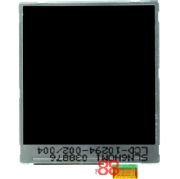 BLACKBERRY ORIGINAL 8100 LCD SCREEN