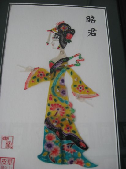 Shadowgraph Four big beauties-Wang Zhaojun(0801005-2)