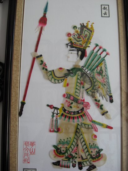 Shadowgraph Fiver tiger generals-Zhao Yun(0801015-2)