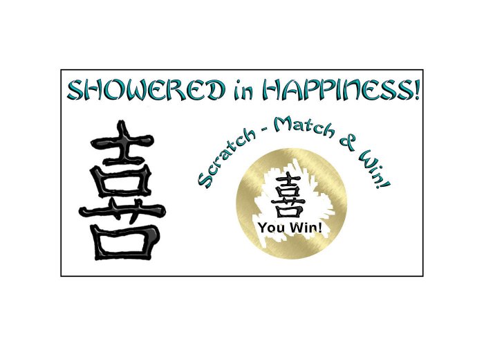 12 Chinese Happiness Bridal Shower or Engagement Party Favors Scratch Off Game Tickets PERSONALIZED