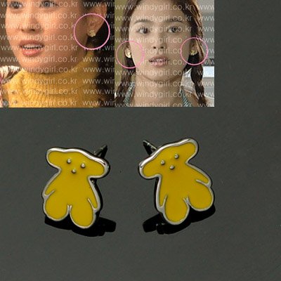 exsj1066 TOUS Yellow Bear Earring