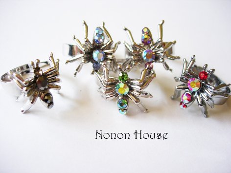 Spider Crystal Rings