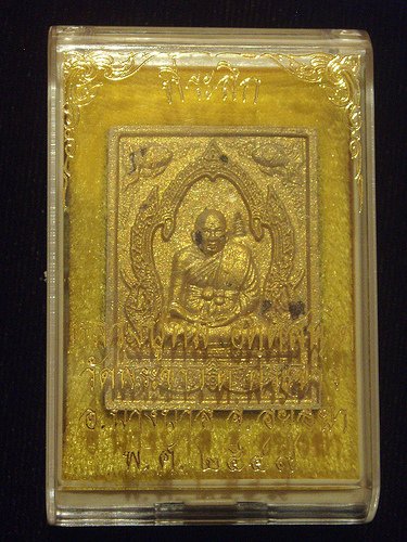Laung Pu Tim, Wat Phra Kao 2549