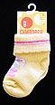Gymboree Accessories Bubble Fun Yellow Socks 12-24 Months New