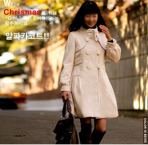 White Casual Winter Outwear Size: L (White)