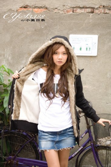 Casual Outwear Free Size (Black)