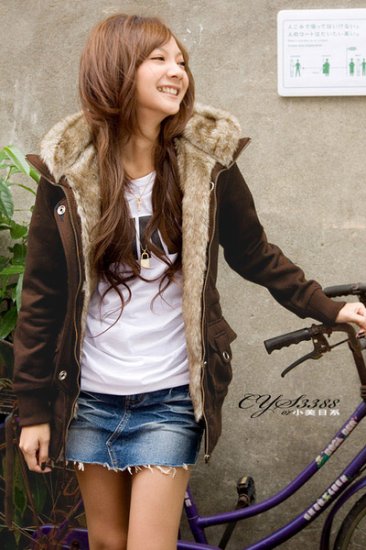 Casual Outwear Free Size (Brown)