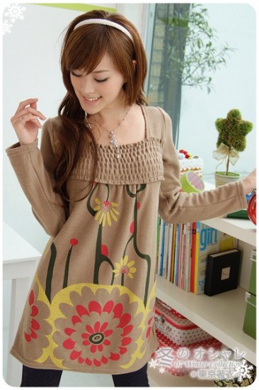 Blue Casual Winter Dress Free Size (Brown)